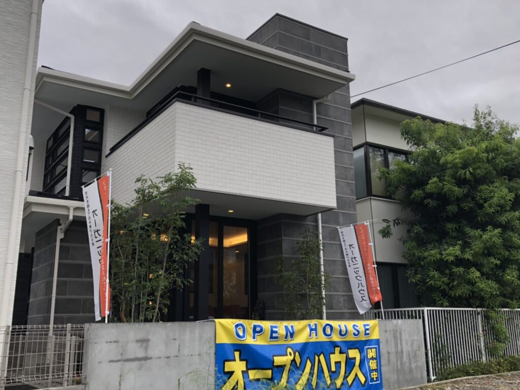 「ORGANIC HOUSE」モデルハウス完成見学会開催中！