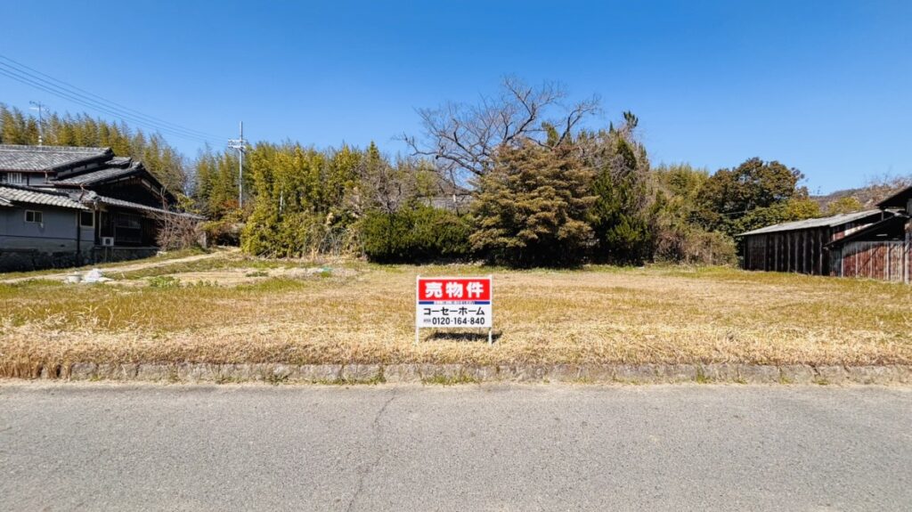 【山城町綺田】建築条件無し 約535坪