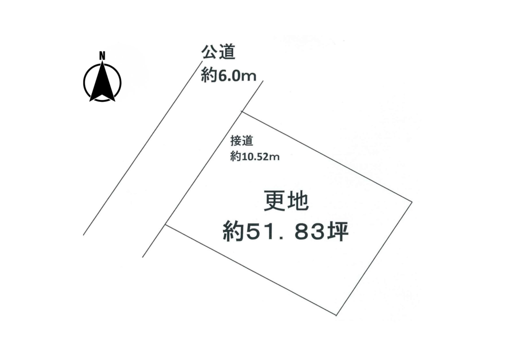 【城山台5丁目】51.83坪